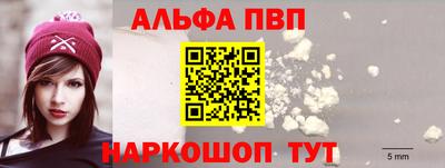 круглые Тверь