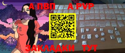 кокс Татарск