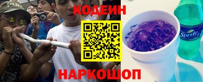 круглые Тверь