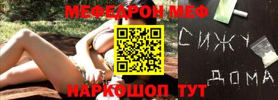 круглые Тверь