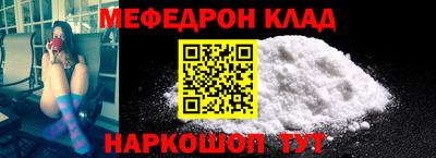 круглые Тверь