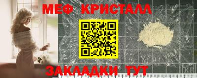 кокс Татарск