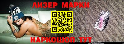 прущий лед Тара
