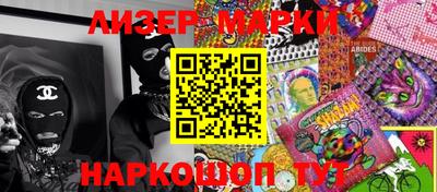 круглые Тверь