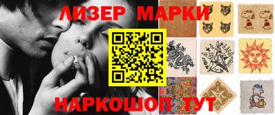 круглые Тверь