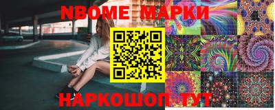 кокс Татарск