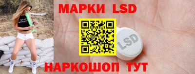 круглые Тверь