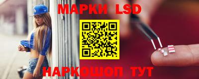 круглые Тверь