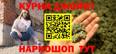 прущий лед Тара