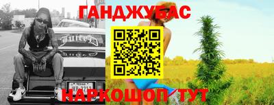 прущий лед Тара