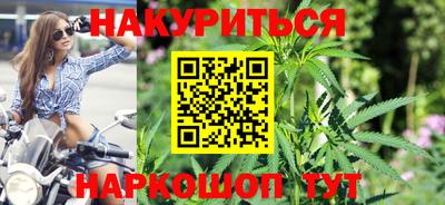 кокс Татарск