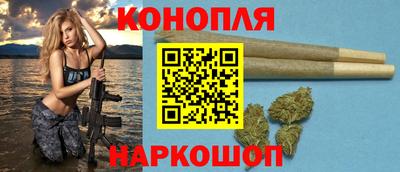 прущий лед Тара