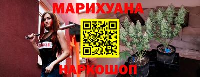 прущий лед Тара