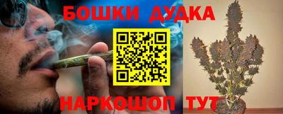 круглые Тверь