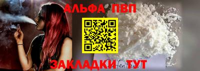 круглые Тверь