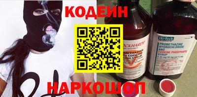 кокс Татарск