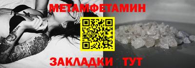 круглые Тверь