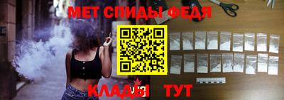 кокс Татарск
