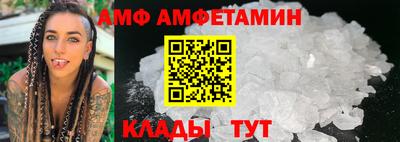 кокс Татарск