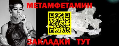 кокс Татарск