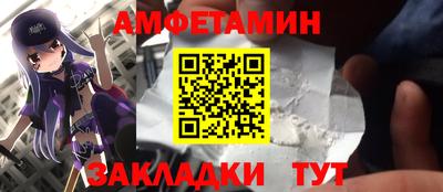 круглые Тверь