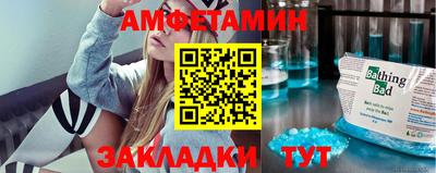 кокс Татарск