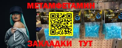 кокс Татарск