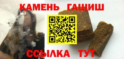 кокс Татарск
