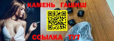 кокс Татарск