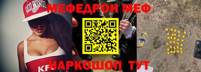 круглые Тверь
