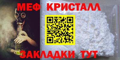 круглые Тверь