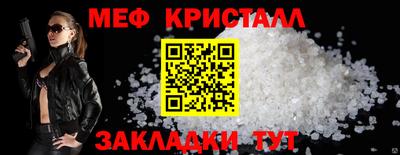 кокс Татарск